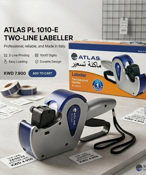 Atlas AS PL910 8-Digit Single Line Price Labeller Gun – EnZo