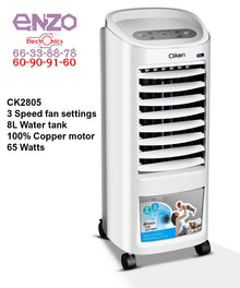 CLIKON CK2805 Air Cooler