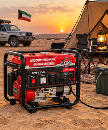 EDON PROMAX EPM-3300L Gasoline Generator