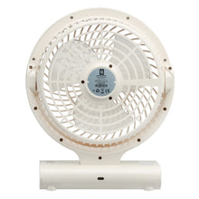 Geepas 8" Rechargeable Fan – GF21123