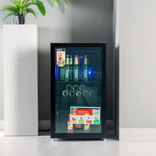 Geepas Showcase Chiller – GSC1223