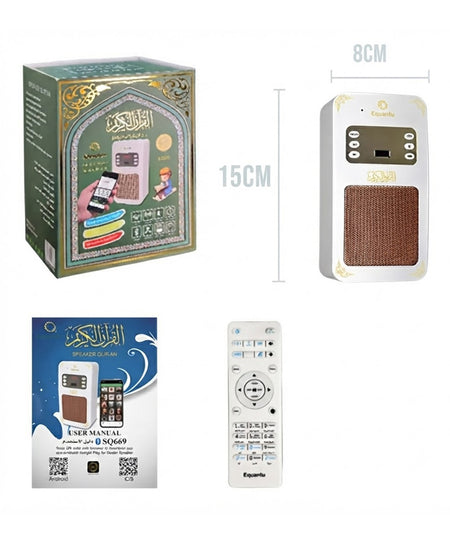 Quran Speaker
