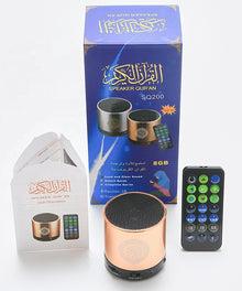 Quran Speaker SQ200 8GB