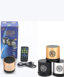 Quran Speaker SQ200 8GB
