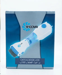 V-CCMB Pet Lice & Flea Removal Comb