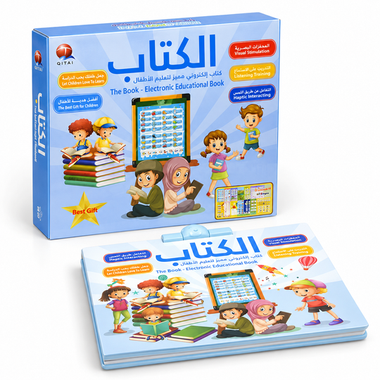 تعليم وتعلّم الأطفال