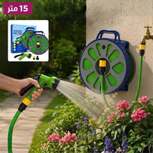 15 m Garden Hose Reel with Spray Nozzle - details