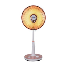 Geepas Halogen Stand Heater – GRH9547