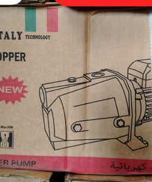 KING EAGLE KE100L Electric Water Pump original packaging