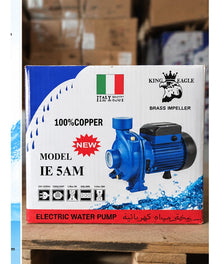 KING EAGLE KE5AM Electric Water Pump original packaging