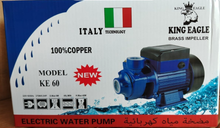 KING EAGLE KE60 Electric Water Pump original retail packaging
