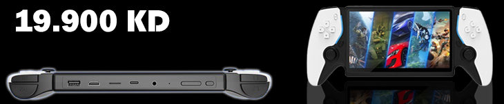bottom-banner